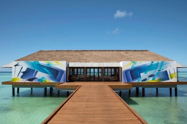 Hotel Pullman Maldives All-Inclusive Resort (Viligili)